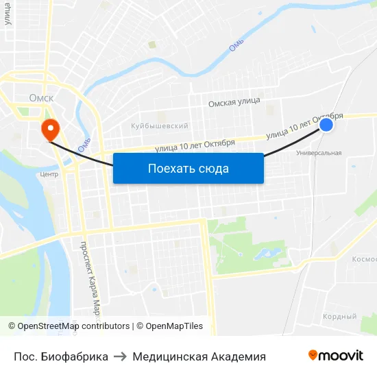 Пос. Биофабрика to Медицинская Академия map