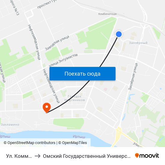 Ул. Коммунальная to Омский Государственный Университет Им. Ф. М. Достоевского map