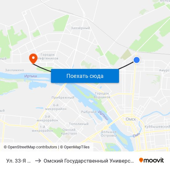 Ул. 33-Я Северная to Омский Государственный Университет Им. Ф. М. Достоевского map