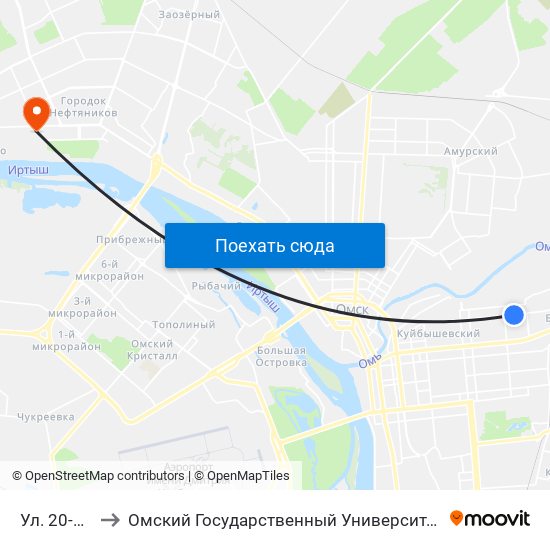 Ул. 20-Я Линия to Омский Государственный Университет Им. Ф. М. Достоевского map