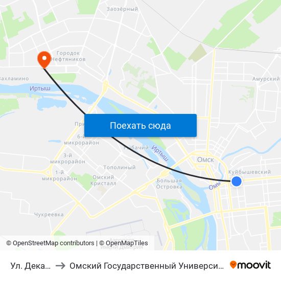 Ул. Декабристов to Омский Государственный Университет Им. Ф. М. Достоевского map