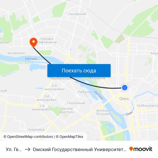 Ул. Герцена to Омский Государственный Университет Им. Ф. М. Достоевского map