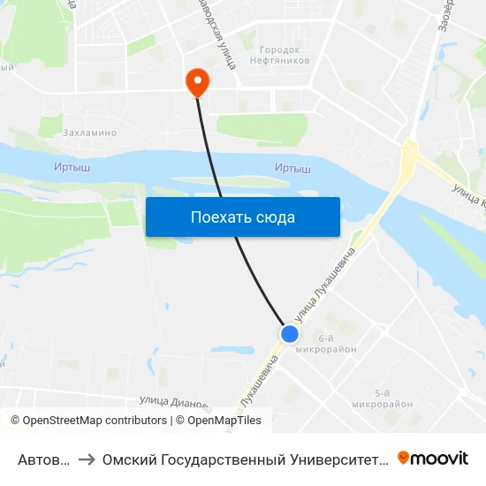 Автовокзал to Омский Государственный Университет Им. Ф. М. Достоевского map