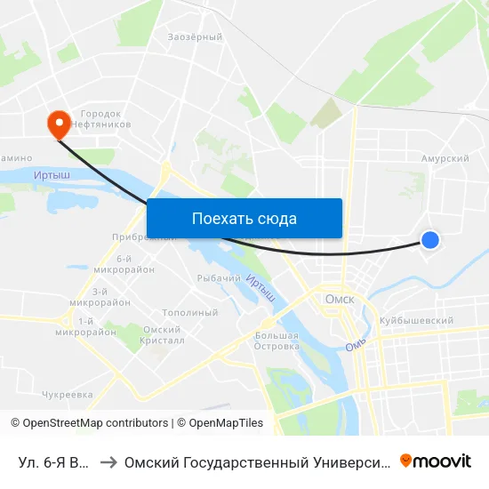 Ул. 6-Я Восточная to Омский Государственный Университет Им. Ф. М. Достоевского map
