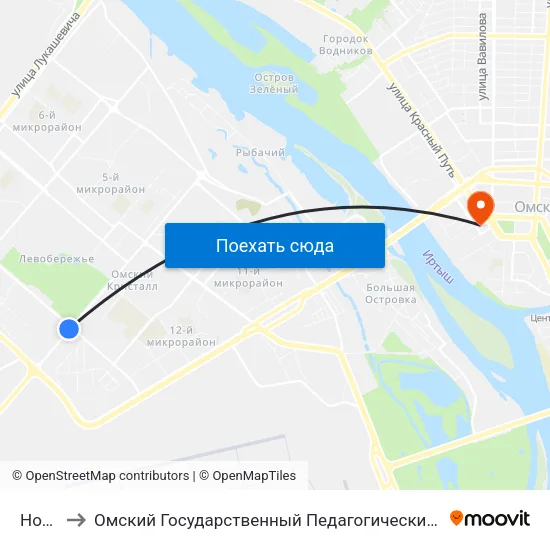 Новая to Омский Государственный Педагогический Университет map