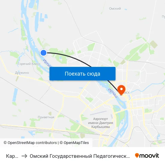 Карьер to Омский Государственный Педагогический Университет map
