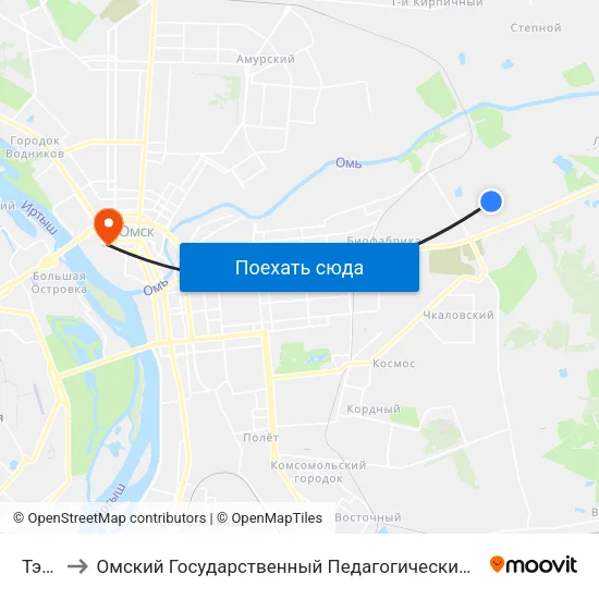 Тэц-5 to Омский Государственный Педагогический Университет map