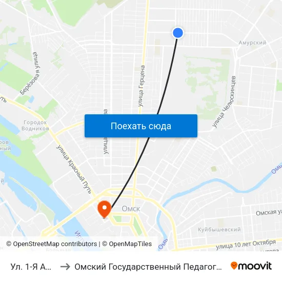 Ул. 1-Я Амурская to Омский Государственный Педагогический Университет map