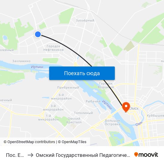 Пос. Ермак to Омский Государственный Педагогический Университет map