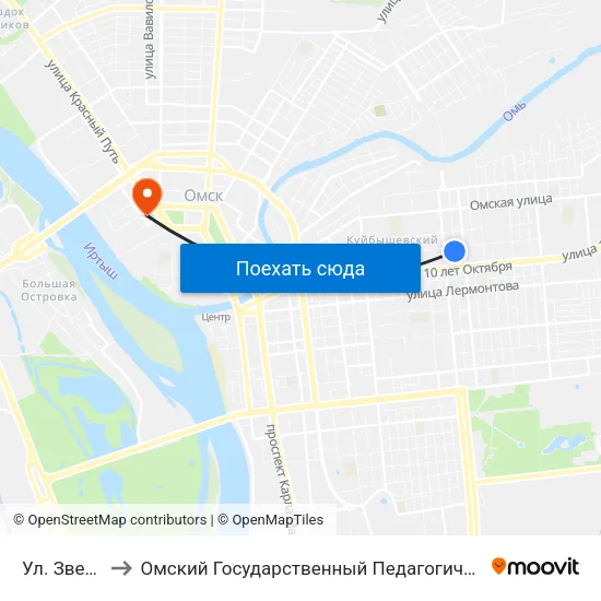Ул. Звездова to Омский Государственный Педагогический Университет map