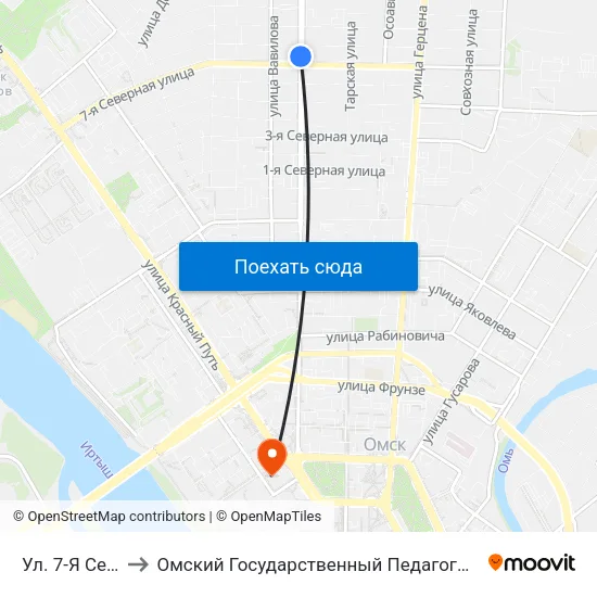 Ул. 7-Я Северная to Омский Государственный Педагогический Университет map