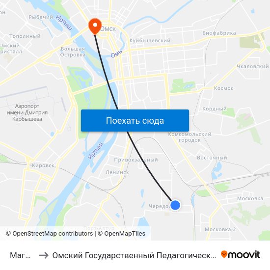 Магазин to Омский Государственный Педагогический Университет map