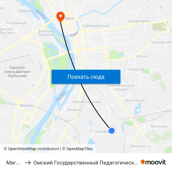 Магазин to Омский Государственный Педагогический Университет map