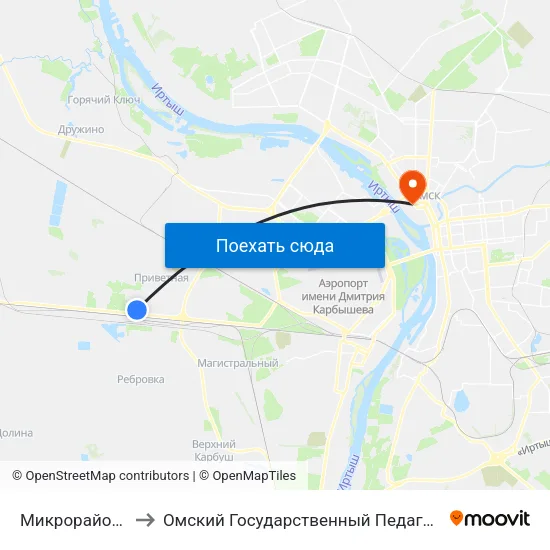 Микрорайон Входной to Омский Государственный Педагогический Университет map