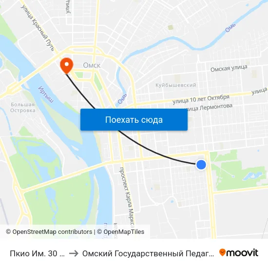 Пкио Им. 30 Лет Влксм to Омский Государственный Педагогический Университет map