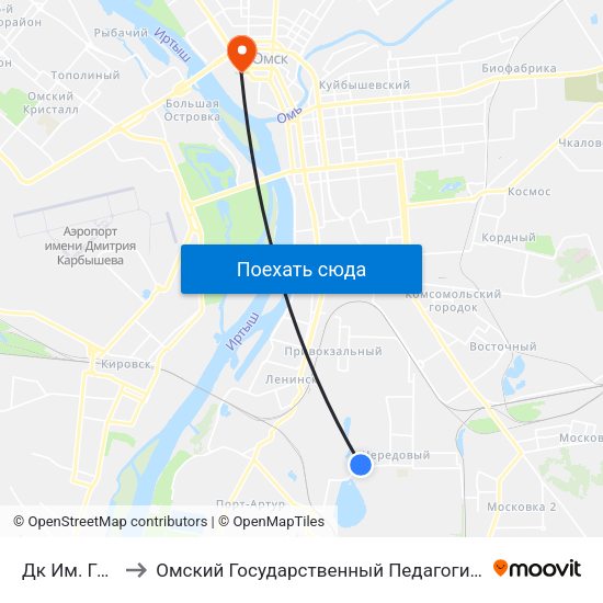 Дк Им. Гуртьева to Омский Государственный Педагогический Университет map