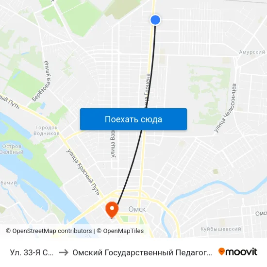 Ул. 33-Я Северная to Омский Государственный Педагогический Университет map