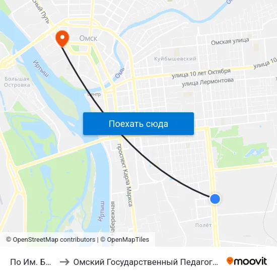 По Им. Баранова to Омский Государственный Педагогический Университет map