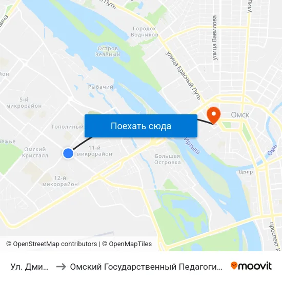 Ул. Дмитриева to Омский Государственный Педагогический Университет map