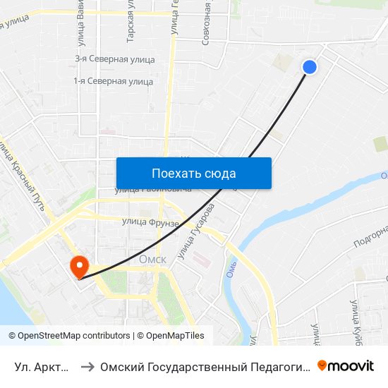 Ул. Арктическая to Омский Государственный Педагогический Университет map