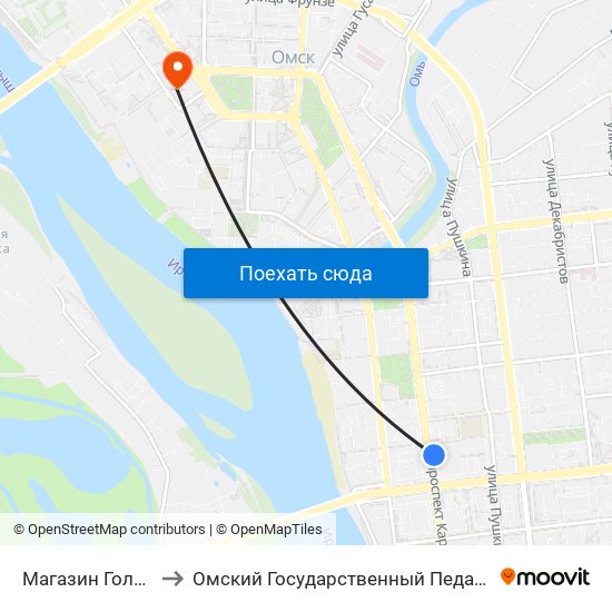 Магазин Голубой Огонек to Омский Государственный Педагогический Университет map