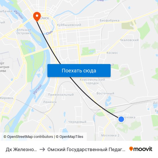 Дк Железнодорожник to Омский Государственный Педагогический Университет map