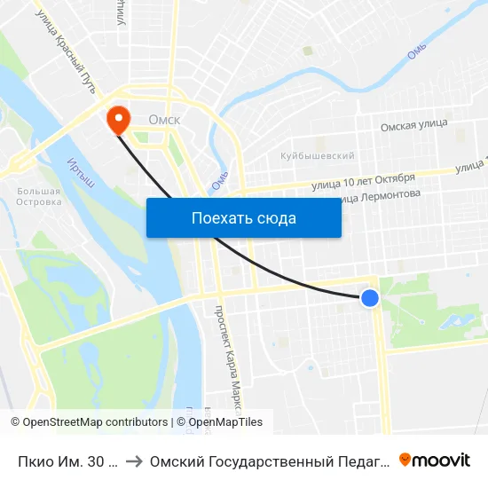 Пкио Им. 30 Лет Влксм to Омский Государственный Педагогический Университет map