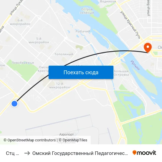 Стц Мега to Омский Государственный Педагогический Университет map
