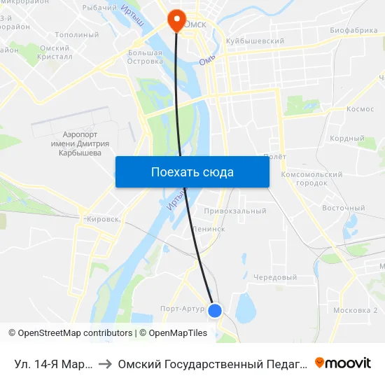 Ул. 14-Я Марьяновская to Омский Государственный Педагогический Университет map