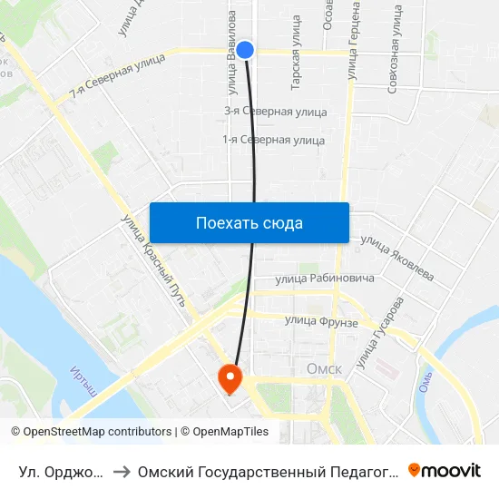 Ул. Орджоникидзе to Омский Государственный Педагогический Университет map