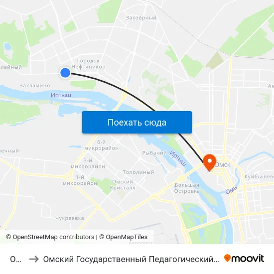 Омгу to Омский Государственный Педагогический Университет map