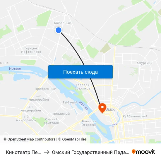 Кинотеатр Первомайский to Омский Государственный Педагогический Университет map