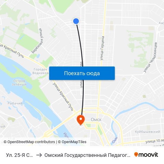 Ул. 25-Я Северная to Омский Государственный Педагогический Университет map