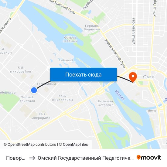 Поворотная to Омский Государственный Педагогический Университет map