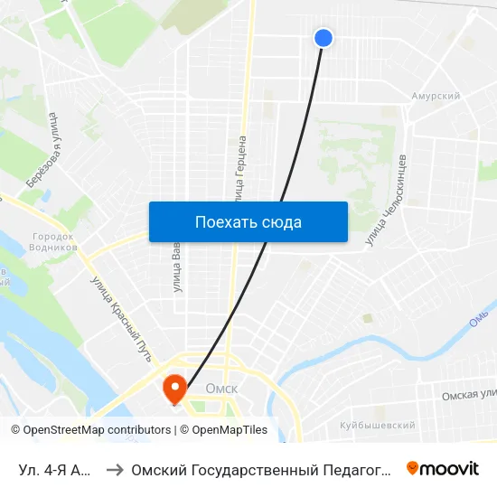 Ул. 4-Я Амурская to Омский Государственный Педагогический Университет map