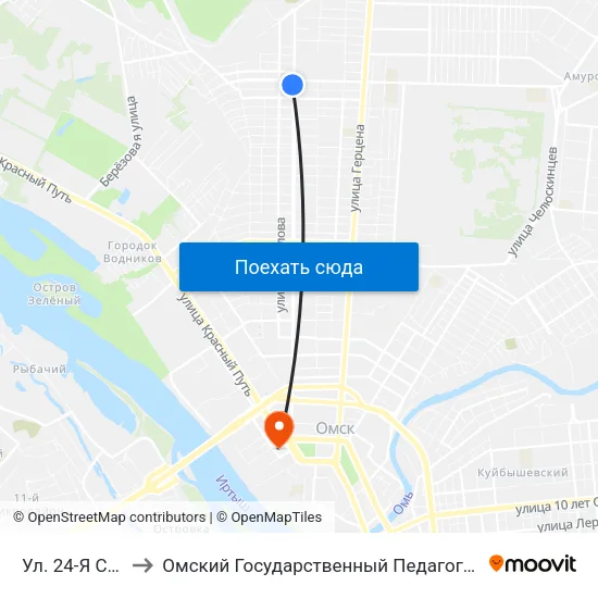 Ул. 24-Я Северная to Омский Государственный Педагогический Университет map