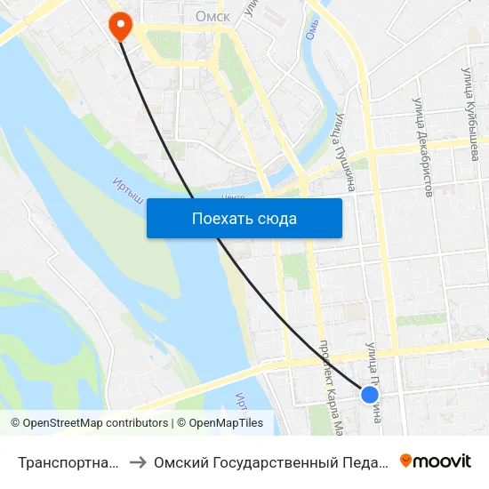 Транспортная Академия to Омский Государственный Педагогический Университет map