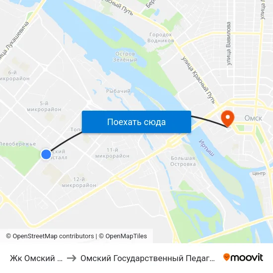 Жк Омский Кристалл to Омский Государственный Педагогический Университет map