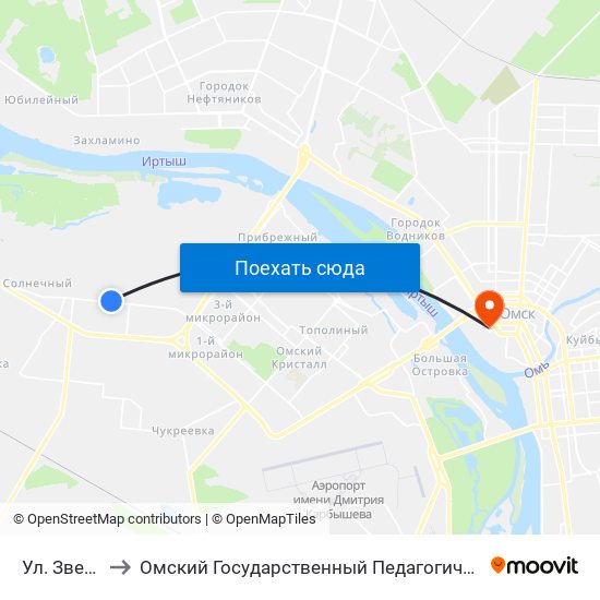 Ул. Звездная to Омский Государственный Педагогический Университет map