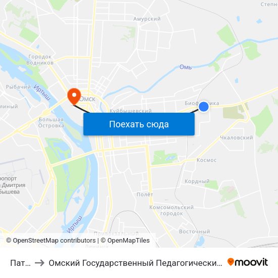 Патп-1 to Омский Государственный Педагогический Университет map