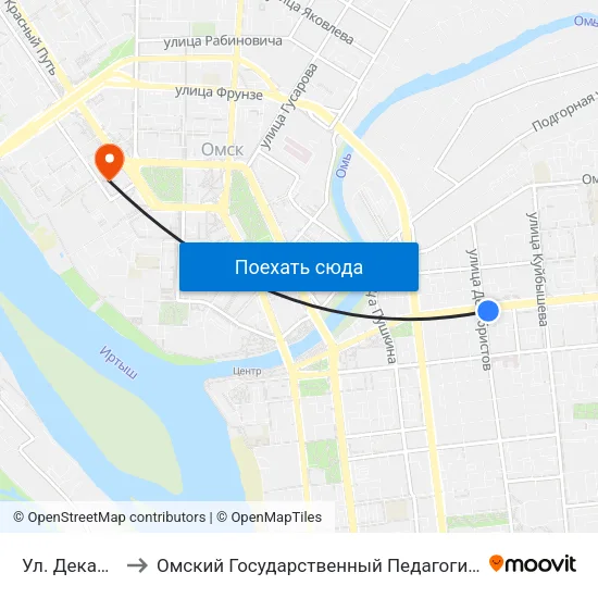 Ул. Декабристов to Омский Государственный Педагогический Университет map