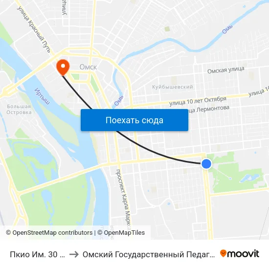Пкио Им. 30 Лет Влксм to Омский Государственный Педагогический Университет map