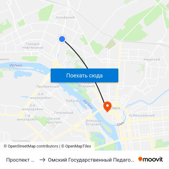 Проспект Королева to Омский Государственный Педагогический Университет map