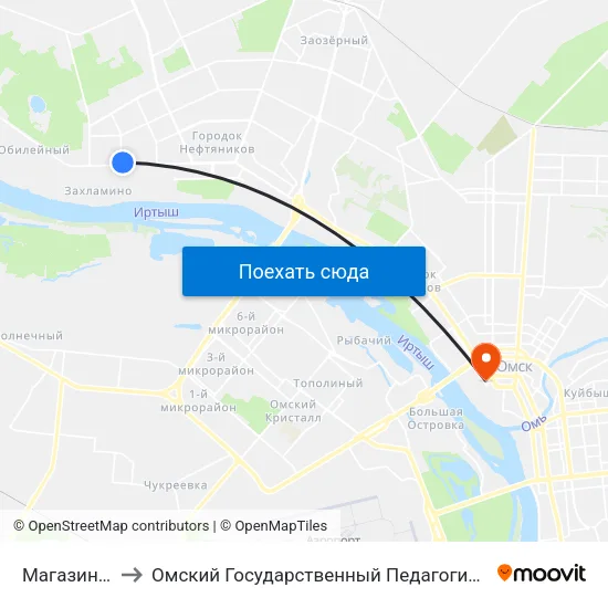 Магазин Весна to Омский Государственный Педагогический Университет map