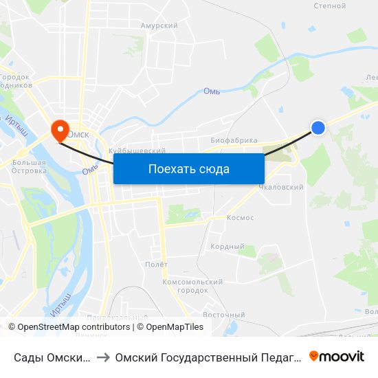 Сады Омский Садовод to Омский Государственный Педагогический Университет map
