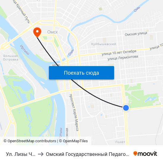 Ул. Лизы Чайкиной to Омский Государственный Педагогический Университет map