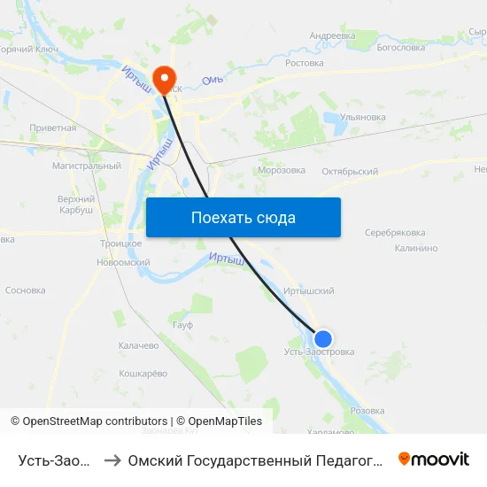 Усть-Заостровка to Омский Государственный Педагогический Университет map