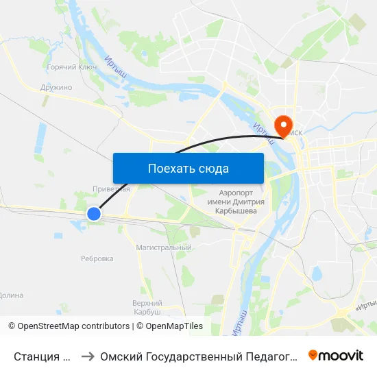 Станция Входная to Омский Государственный Педагогический Университет map