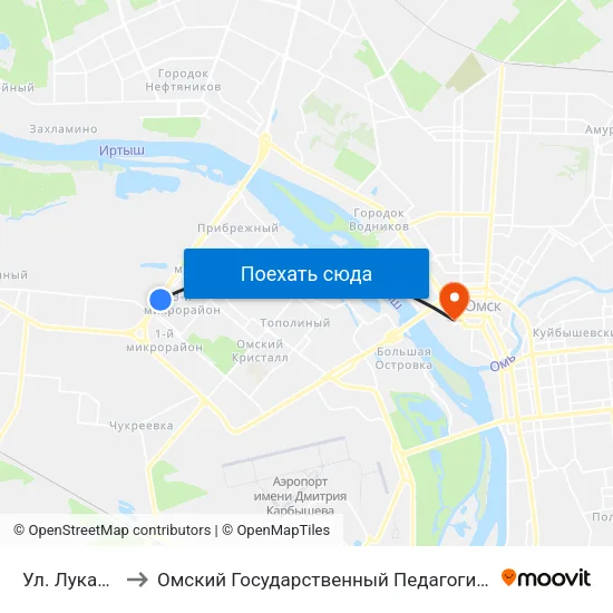Ул. Лукашевича to Омский Государственный Педагогический Университет map