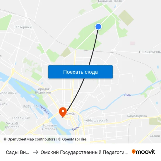 Сады Виктория to Омский Государственный Педагогический Университет map